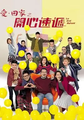 抖音热榜国产电影流浪地球2缩略图